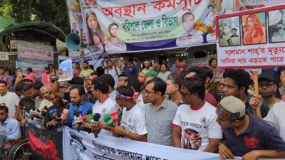 সালমান শাহ হত্যার বিচারের দাবিতে জাতীয় প্রেস ক্লাবে বিক্ষোভ